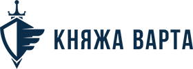 Княжа Варта – інтернет-магазин систем безпеки та охоронного обладнання