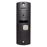 arny_avp-05_brown_3_3