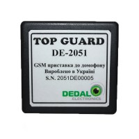 gsm-_-de-2051-_2__1