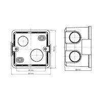 hikvision_ds-kab86_diagram