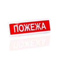 osz-2_3