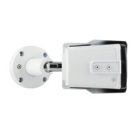 tecsar-beta-ip-cam-bullet_3